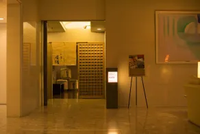 Setouchi Kojima Hotel Kurashiki - Image 4