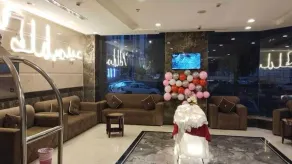 Manarat Al Aziziyah Hotel - Image 2