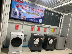 U-sabai Place - Image 3