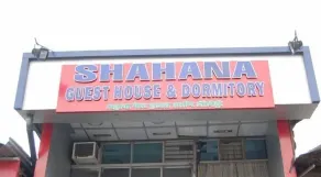 Shahana Guest House - Image 4