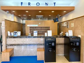 Toyoko Inn Wako-shi Ekimae - Image 2