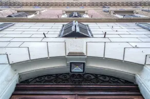  94Rooms Vatican Guesthouse Scipioni - Image 5