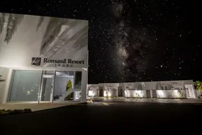 Ronsard Resort IRABU - Image 4
