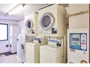 Economy Twin Smoking  Free VOD viewing service av / Urayasu Chiba - Image 4
