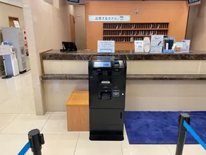 Toyoko Inn Fujisan Numazu eki Kita guchi No 1 - Image 3