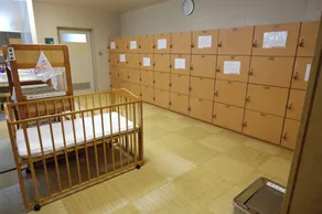 Westernstyle twin room with bathroom and toilet / Soja Okayama - Image 5