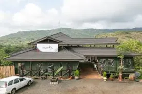 Havila Resort - Image 5