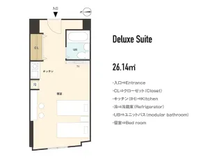 Deluxe Suite - Deluxe suite / Osaka Ōsaka - Image 2