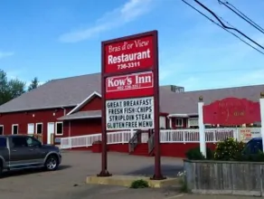 Kow's Inn - Image 4