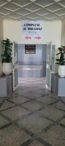 Oceanview Apartment with Stunning City View - Image 2