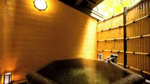 Hakone Yumoto Onsen Kisenso - Image 5