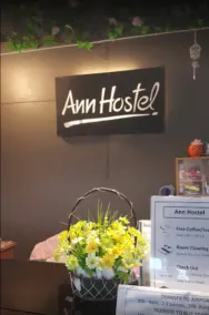 Ann Hostel - Image 5