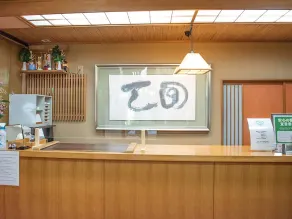 Free WiFi in the entire hotel Westernstyle twin room / Echizen Fukui - Image 4