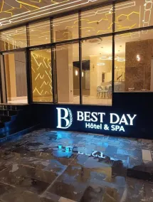 Hotel Best Day - Image 4