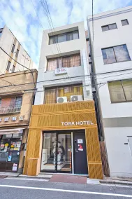 TORA Hotel Ueno 193 C - Image 3