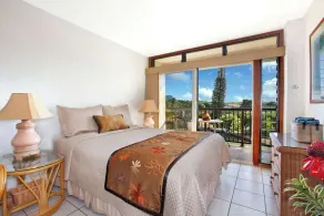 Kauai Prince Kuhio 307 * Magnificent Sunrise OCEAN VIEW au 3ème étage * - Image 4