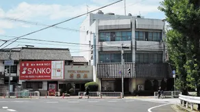 Business Hotel Kirakuso (Nara) - Image 3