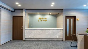 Ryokan-isamiya - Image 3