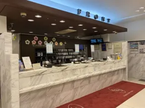 Toyoko Inn Banshu Ako Ekimae - Image 4