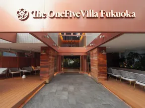 Deluxe King River View Room only / Fukuoka Fukuoka - Image 3