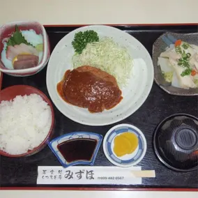 Business Hotel Iwagawa - Image 5