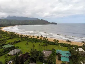 Chung Cottage - en 1br / 1. 5ba hytte skridt fra Hanalei Bay - Image 5