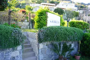 Appartamento Indipendente - Maison de Charles Ischia - Image 5