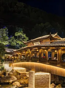 Wangxian Valley Morning Wind B&B - Wangxian Valley Scenic Area - Image 3