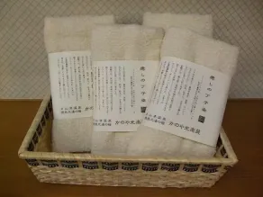 Kanoya Kourakuen - Image 4
