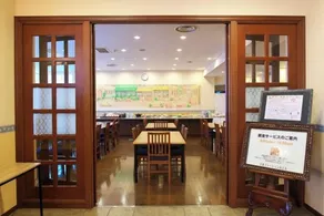 Eniwa Station Hotel - Image 5