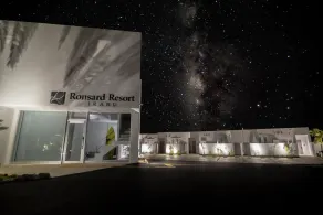 Ronsard Resort IRABU - Image 3