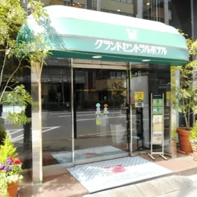 Nonsmoking Twin Room B   Bed width 115  1 / Chiyoda-ku Tokyo - Image 5