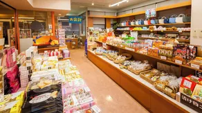 Teradomarimisaki Onsen Hotel Asuka - Image 2