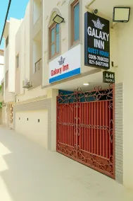Galaxy Inn Guest House - Image 4