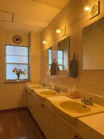 Private Room Guesthouse ORSA MINAMIASO - Image 2