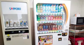single / Kurayoshi Tottori - Image 3
