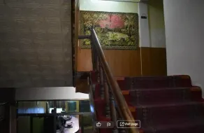 Gilgit Gateway Hotel - Image 2