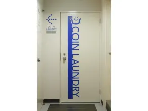 Nonsmoking Double room Stay without meals Roo / Osaka Ōsaka - Image 2