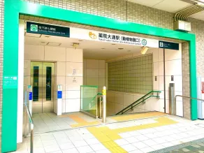 Tenjin 4 mins  Hakata 9 mins  Airport 22 mins   / Fukuoka Fukuoka - Image 4