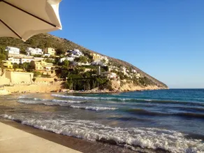 Villa, sleeps 8, private pool, 4 min stroll to sandy El Portet beach. - Image 3