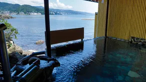 Atami Onsen Hiratsuru - Image 3