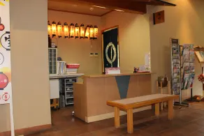 Matsuriya Yuzaemon - Image 5