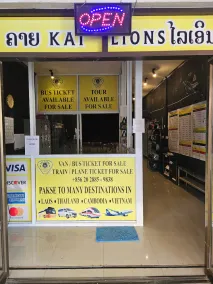 Kai Lions International Capsule Hostel Pakse - Image 4
