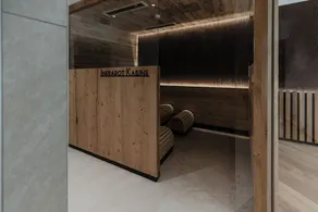 Landhaus Saalbach - Joker card included in summer - Image 2