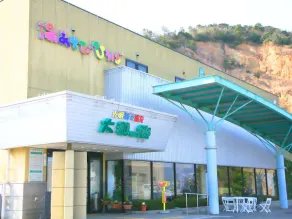Royal Garden Hotel - Image 3