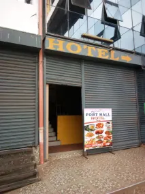 Forthall Hotel Kabati - Image 3