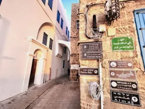 Une maison chaleureuse à Acre, ville médiévale (Israël) - Image 4