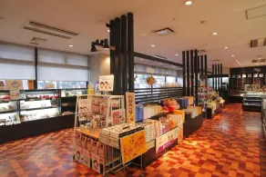 Hotel Sekumiya - Image 4