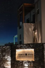 North Wind Luxury Suites - Image 3