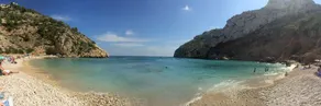 Villa con piscina e giardino a Cabo de la Nao, Costa Blanca - Image 5